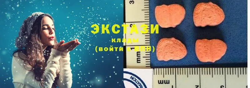 mega зеркало  Углегорск  Экстази 300 mg 